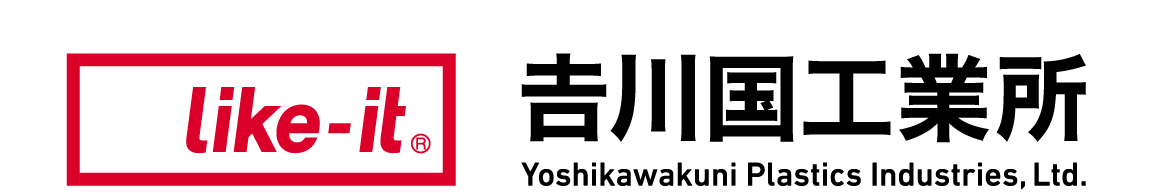 株式会社吉川国工業所