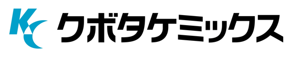 株式会社クボタケミックス